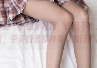 紧急企划 – 小恩穿校服，作品不止是图片啊，更多的是那种青涩的回忆。