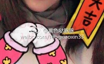 微密圈 – 紫色哒豚豚的透明大片，一个词：入迷，算不算踩雷？