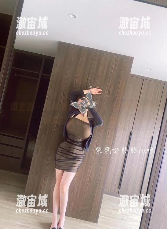 微密圈 - 写真看过太多，快来欣赏紫色哒豚豚的女孩风采合集！