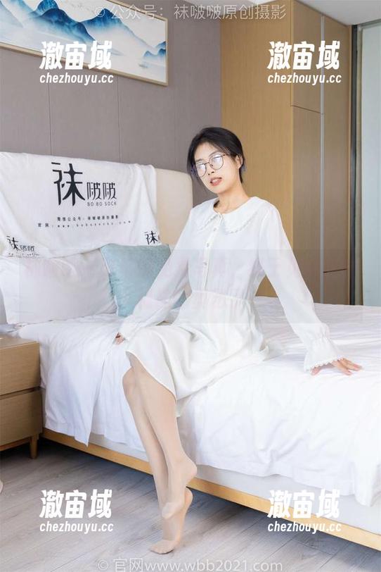 袜啵啵-苏苏 袜啵啵 - 苏苏的免费写真,终于见识到白棉袜的奥秘了