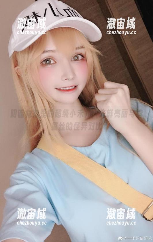 超级小禾儿 阴暗角落里的超级小禾儿,光鲜亮丽与裤里丝的怪异对比
