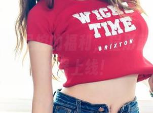 青豆客 – 美足控的福利，程彤颜全集下载神器上线！