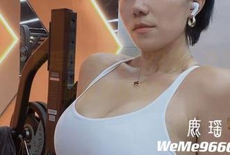 微密圈 – 鹿瑶的自拍2022版，原图能不能再清晰点？